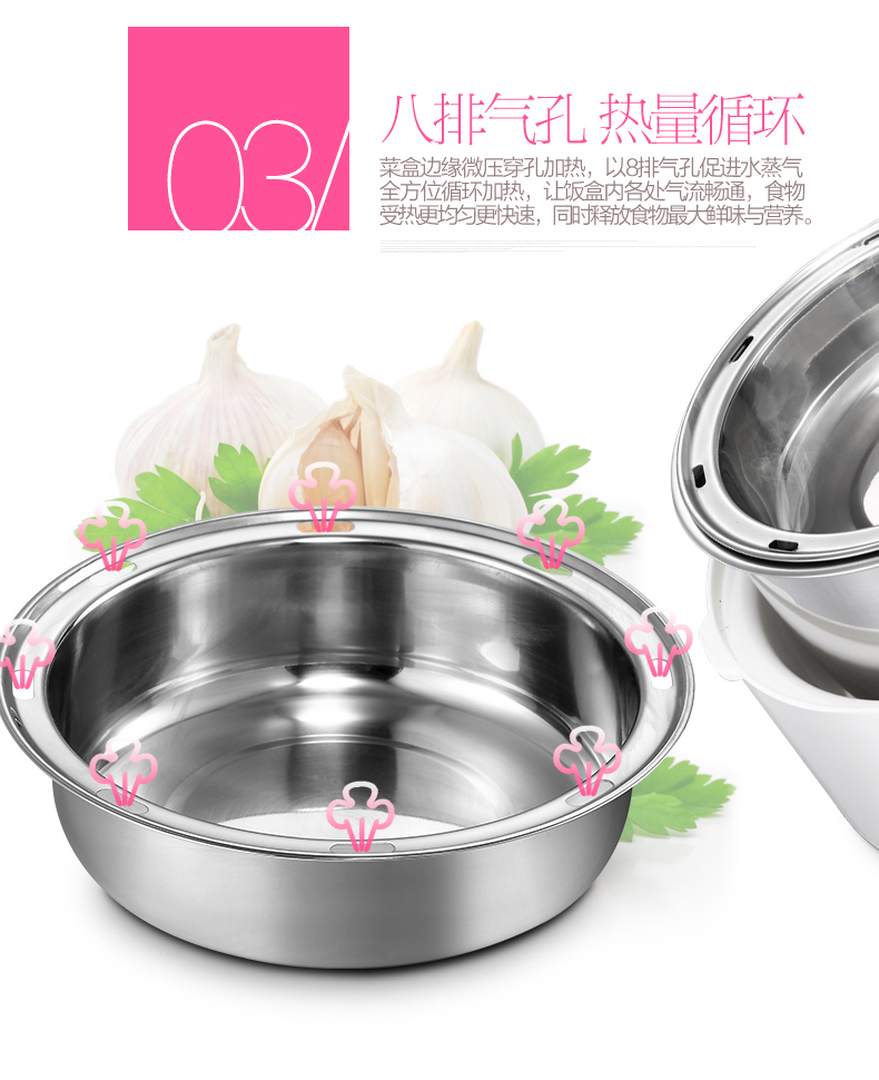 Raccoon nhỏ nấu ăn hộp cơm điện sạc cách điện có thể được cắm trong hộp cơm nóng tự động lót nồi cơm điện bằng thép không gỉ hộp đựng cơm cắm điện