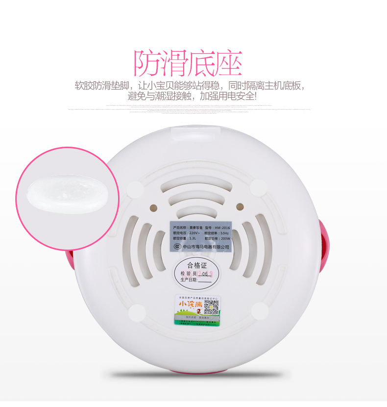 hộp com lock and lock cắm điện Raccoon nhỏ nấu ăn hộp cơm điện sạc cách điện có thể được cắm trong hộp cơm nóng tự động lót nồi cơm điện bằng thép không gỉ cặp lồng nấu cơm