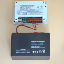 Industrial power rail installation 12V DC UPS uninterrupted power supply with backup emergency battery battery charging