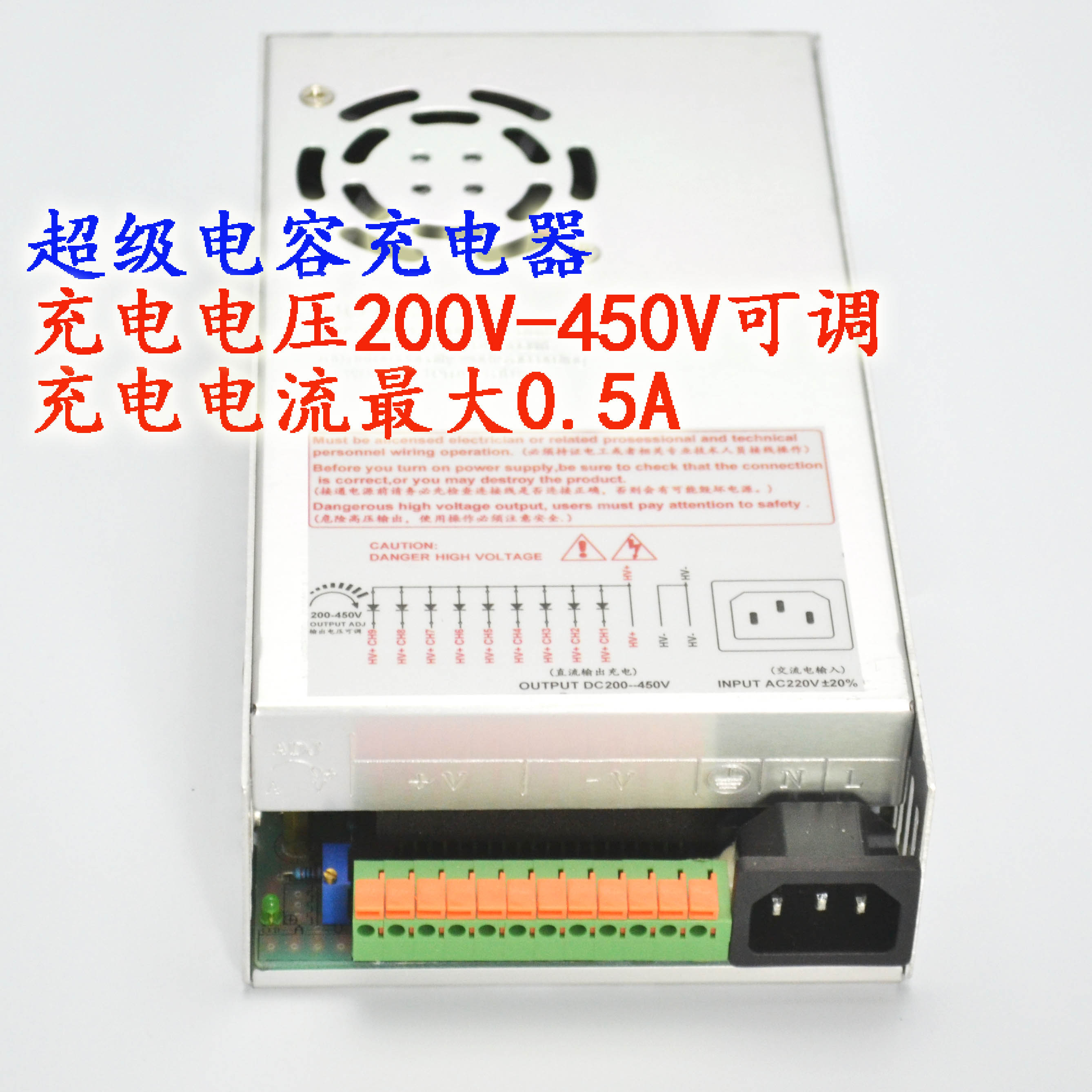 FARAD Farah Capacitor Charger High Voltage Power Module
