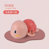 Q Meng Siao Turtle (Rose Red)