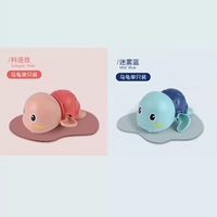 Q Meng Siao Turtle (Rose Red+Blue)