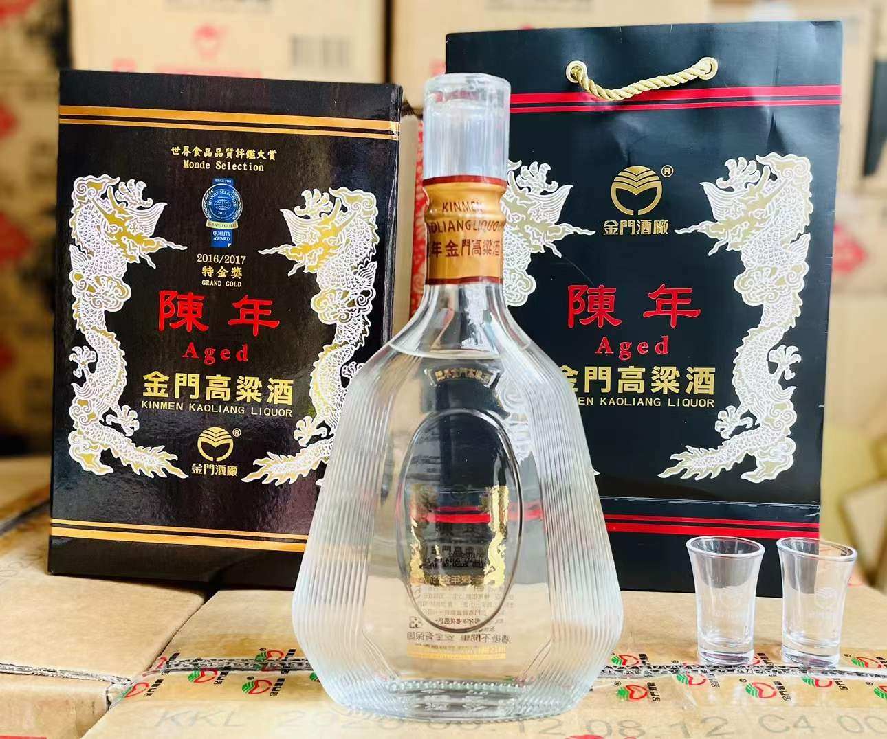 金门高粱酒陈高黑盒56度600ml 金门陈年高粱酒年份窖藏老酒送礼宴评价