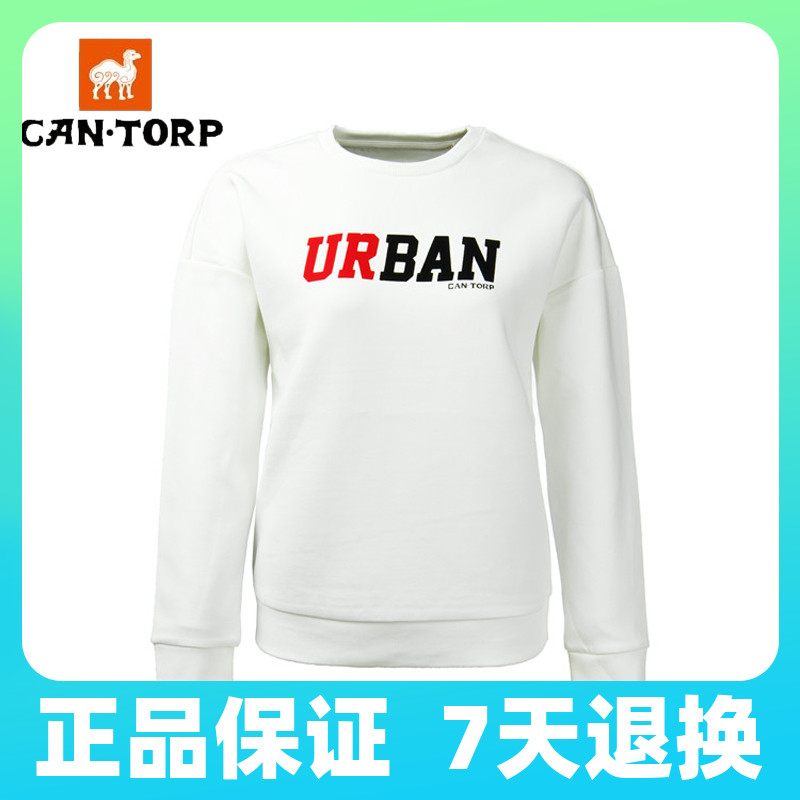 Cantorp kentuo putyuwinter outdoor women's round neckline thick cotton T thickened casual T-shirt C132884333