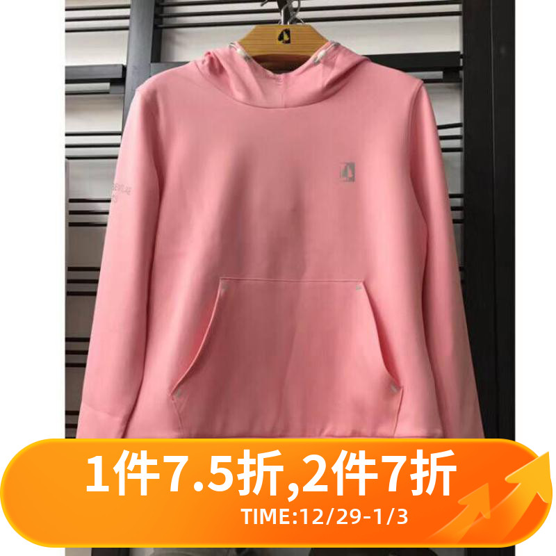 SEVLAE St. Frye fashion hooded sweatshirt long sleeve Sports Women's hooded loose Korean F112784320