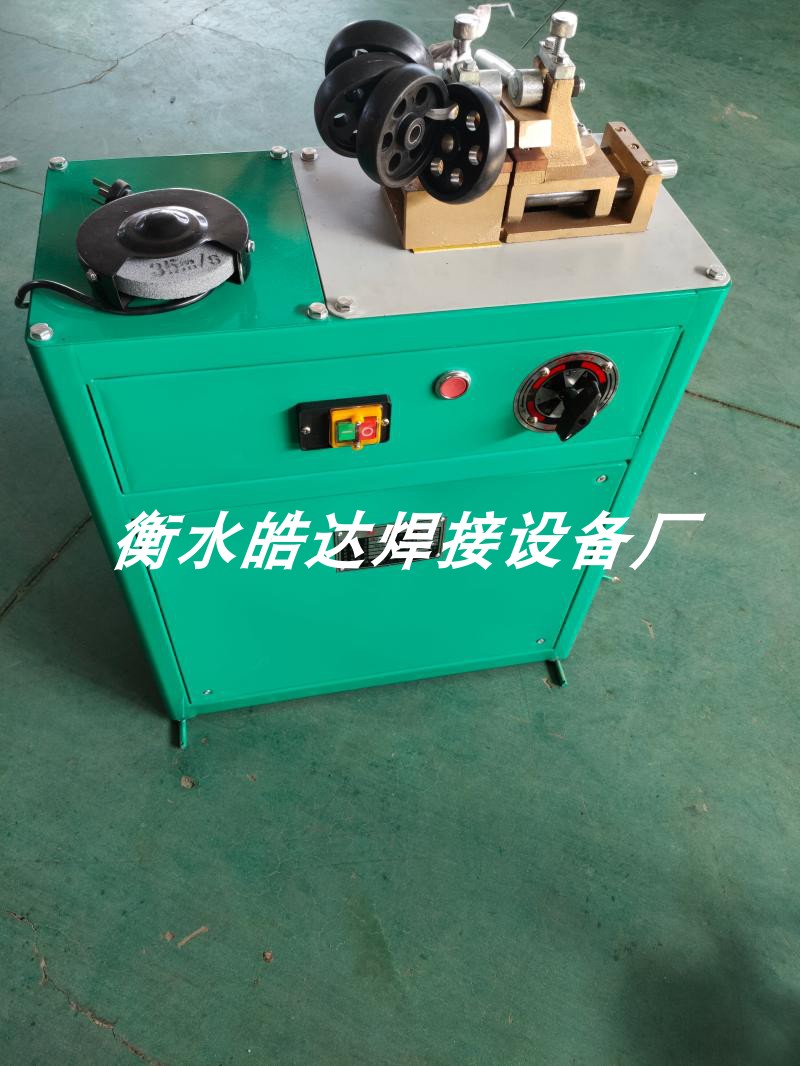 Factory sales UN-12 fast metal butt welding machine copper core butt welding machine spot welding butt welding machine grinding wheel combination butt welding machine