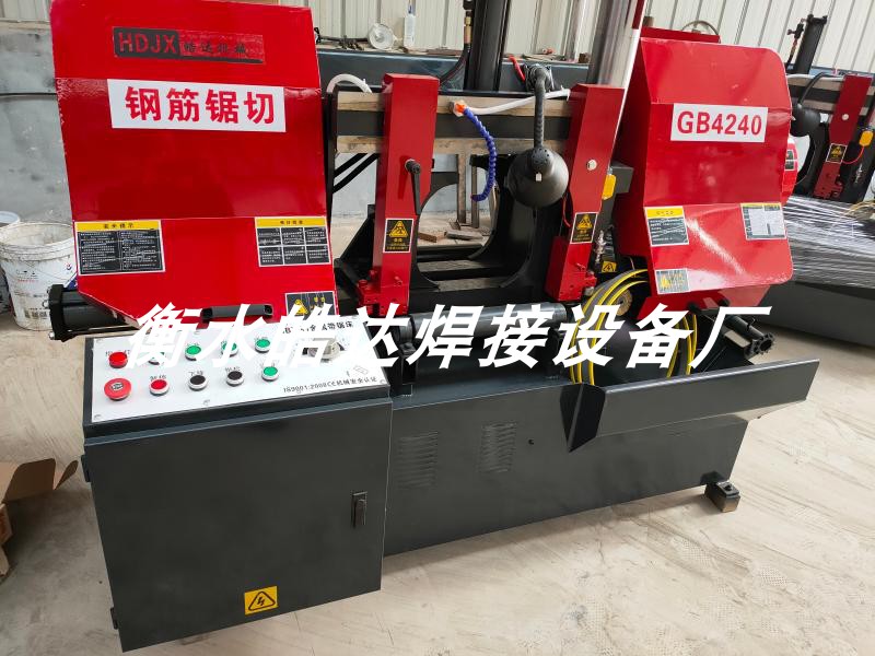 Type 4240 steel bar saw bed thread steel bar fast sawing machine round steel square tube sawing machine small horizontal steel bar cut