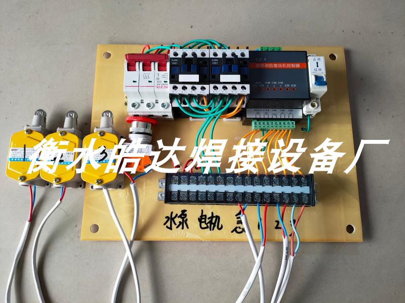 Factory pin steel straight thread rolling machine accessories Tapping machine distribution panel Automatic circuit board Circuit board control panel