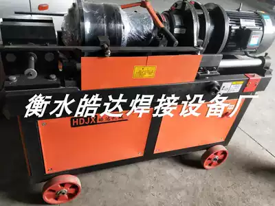 Steel bar straight thread rolling machine tapping machine steel bar connection sleeve stripping rib rolling sleeve wire 20cm