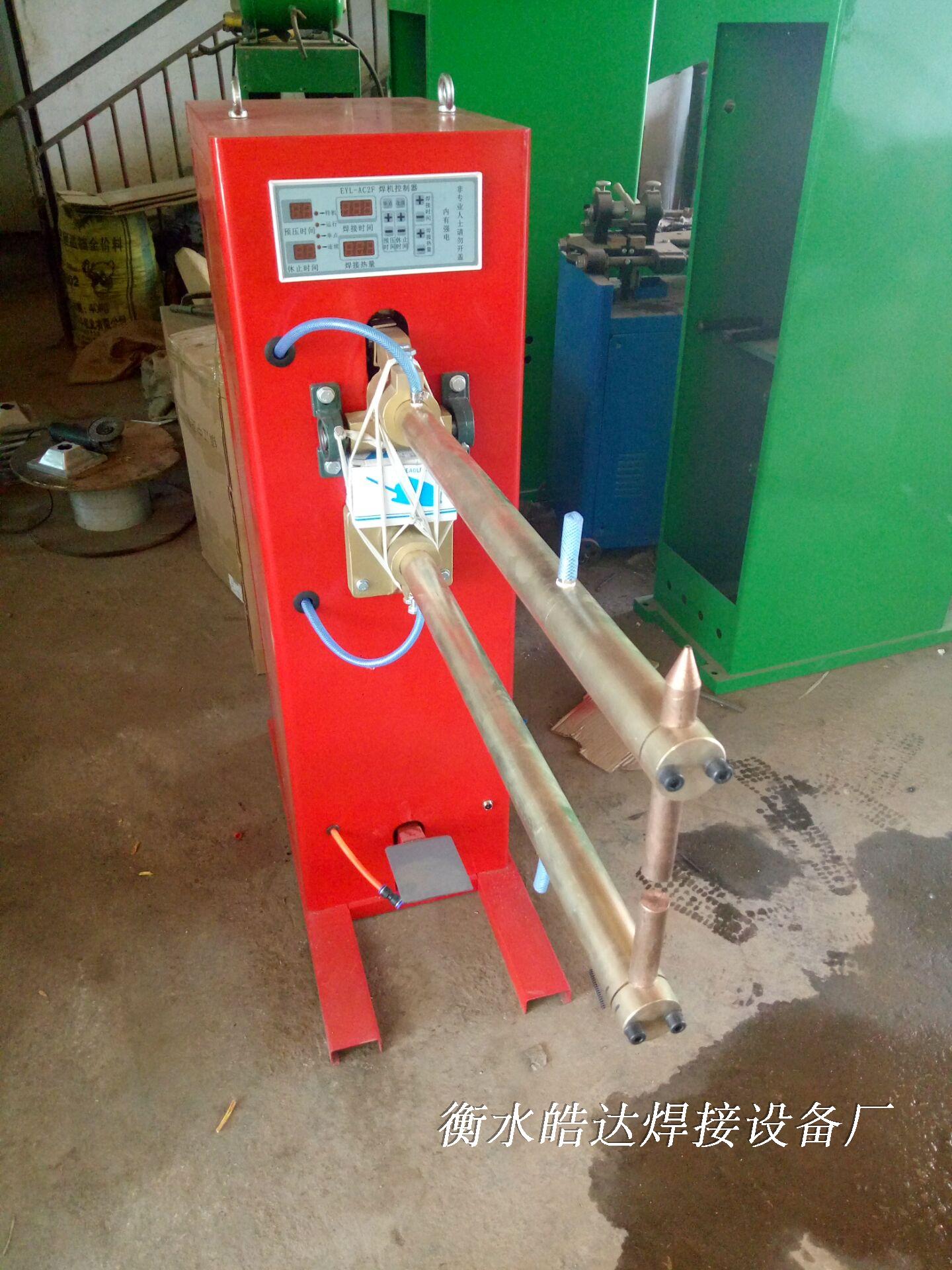 Plant Pin 63 Type of pedalling current control point welding machine metal touch welding machine sheet silkscreen pneumatic special welding machine