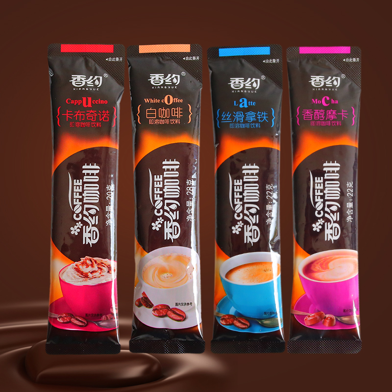 Spiced coffee 30 packs of approximately instant white coffee powder cappuccino with iron Mocarb dress with small packaging for a brewing drink