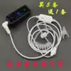 Intercom Mini air duct Earphone Mini earphone Earphone cable Comfort earbuds In-ear earmicrophone earmicrophone earmicrophone earmicrophone earmicrophone