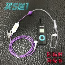 Mini intercom talk line t-head single hole colorful 2 5mm air duct soft earplugs headphones small earphones