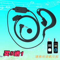 Mid-Morning SINORISE Mini Intercom Phone Headset Universal Motorola T6 Headphone Intercom Small Machine Headset