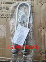 Special heating tube for curing box SHBY40 standard tank heating tube YH-40B 60B 90B curing box heating tube