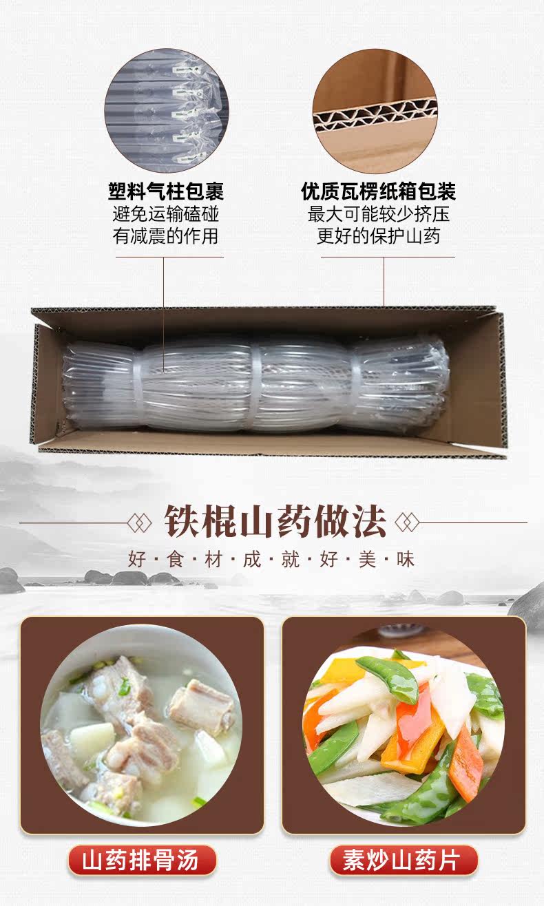 _ 装 垆 垆 垆 _12.jpg