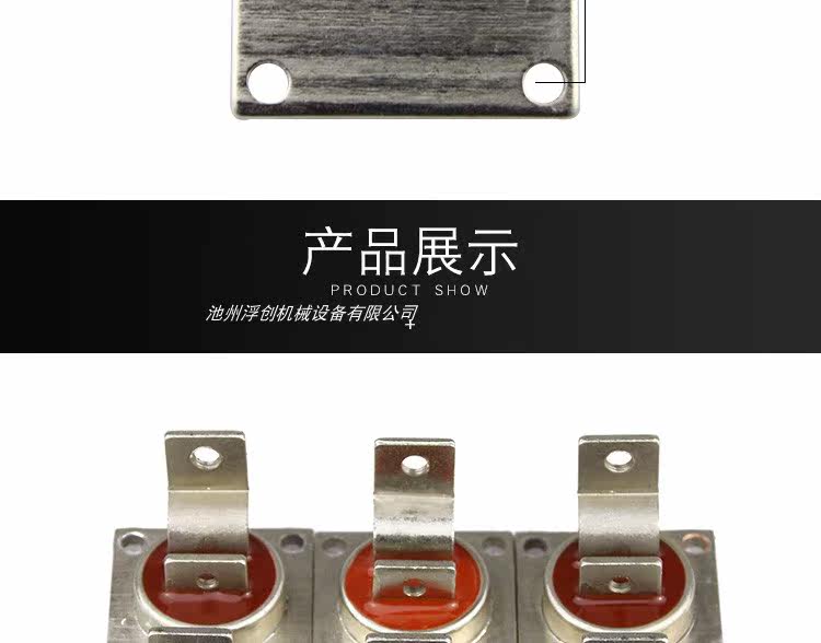 Дизельный двигатель Diode_04.jpg