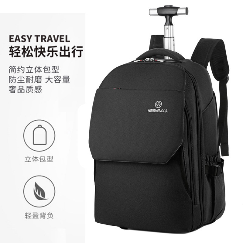 Pull-in-bag waterproof light pull-in-shoulder bag for business trip Drag climbing stairs Large-capacity silent double shoulder travel bag