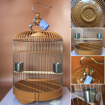 Tianshou stainless steel bird cage Thrush tiger skin Wren wren starling plastic steel round bird cage metal parrot large