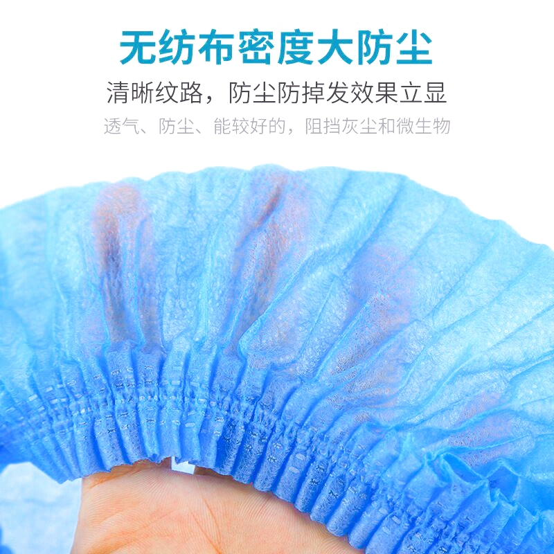 Dùng Một Lần Mũ Che Đầu Vải Không Dệt Mũ Đầu Bếp Bác Sĩ Chống Bụi Vệ Sinh Thực Phẩm Mũ Phục Vụ Mũ Lưới Mũ Bếp nón y tế trắng mũ y tế dùng 1 lần