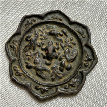Imitation ancient handicrafts Han Dynasty exquisite green rust bronze mirror Lotus bird beasts Pulp Waterloo connoisseurre collection Jiapong