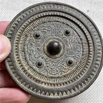 Imitation antique artisanat Qing Dynasty exquise double inscription quatre boutons miroir bronze Bauer Waterloo Road connoisseurre collection