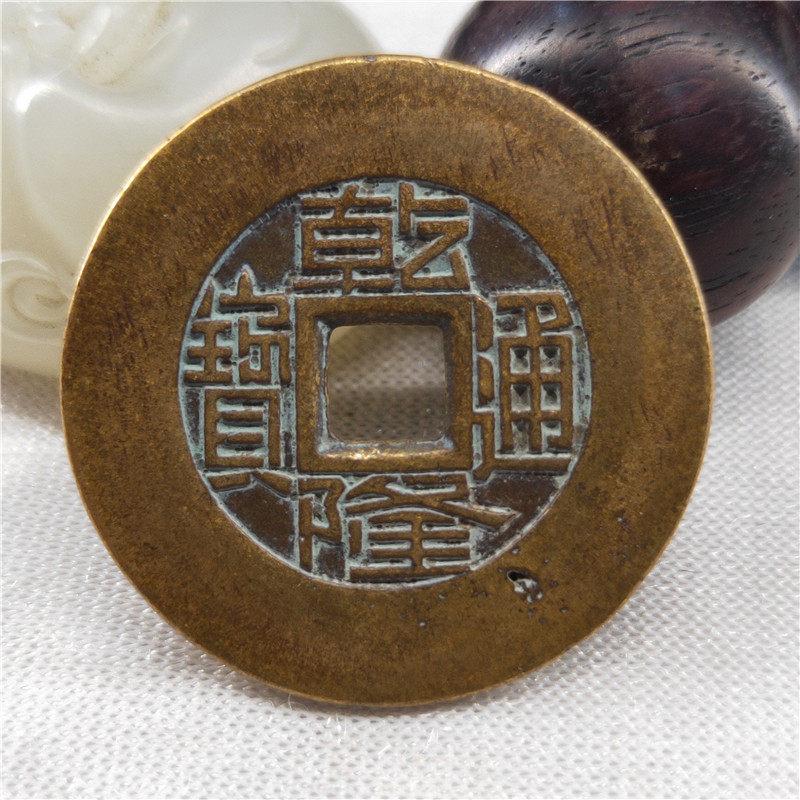 Ancient coin copper money Five emperors money sculpted mother Qian Qianqian Qianqian Qianbao Qianbao 22915 exquisite collection Jiao