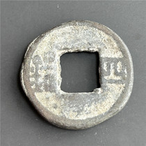 Antique handicrafts and modern handicrafts (8417 four baht)