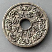 Antique bronze wares antique handicrafts (long life wealth gold and jade)