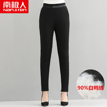 Antarctic womens down pants wear winter clothes outside the high waist thickened elastic elastic waist slim-fit middle-aged mother cotton pants