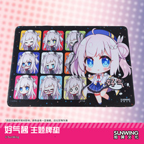 The Xuwing Culture] Good Gas Sauce Theme Card Mat