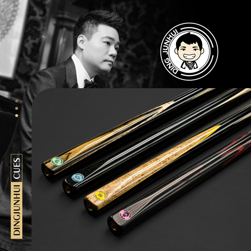 Ding Junhui Billiard Cue Small Tip Snooker Medium Eight Boys and Girls High-End Professional Billiard Cue Full Set Authentic