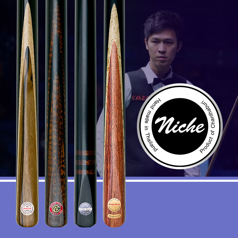 Niche泰国手工斯诺克球杆 巴比伦台球用品小头黑八球杆 Niche英式台球杆限量版黑八球杆