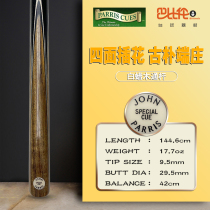 OSullivan pool club British brand jps billiards john parris English snooker small head