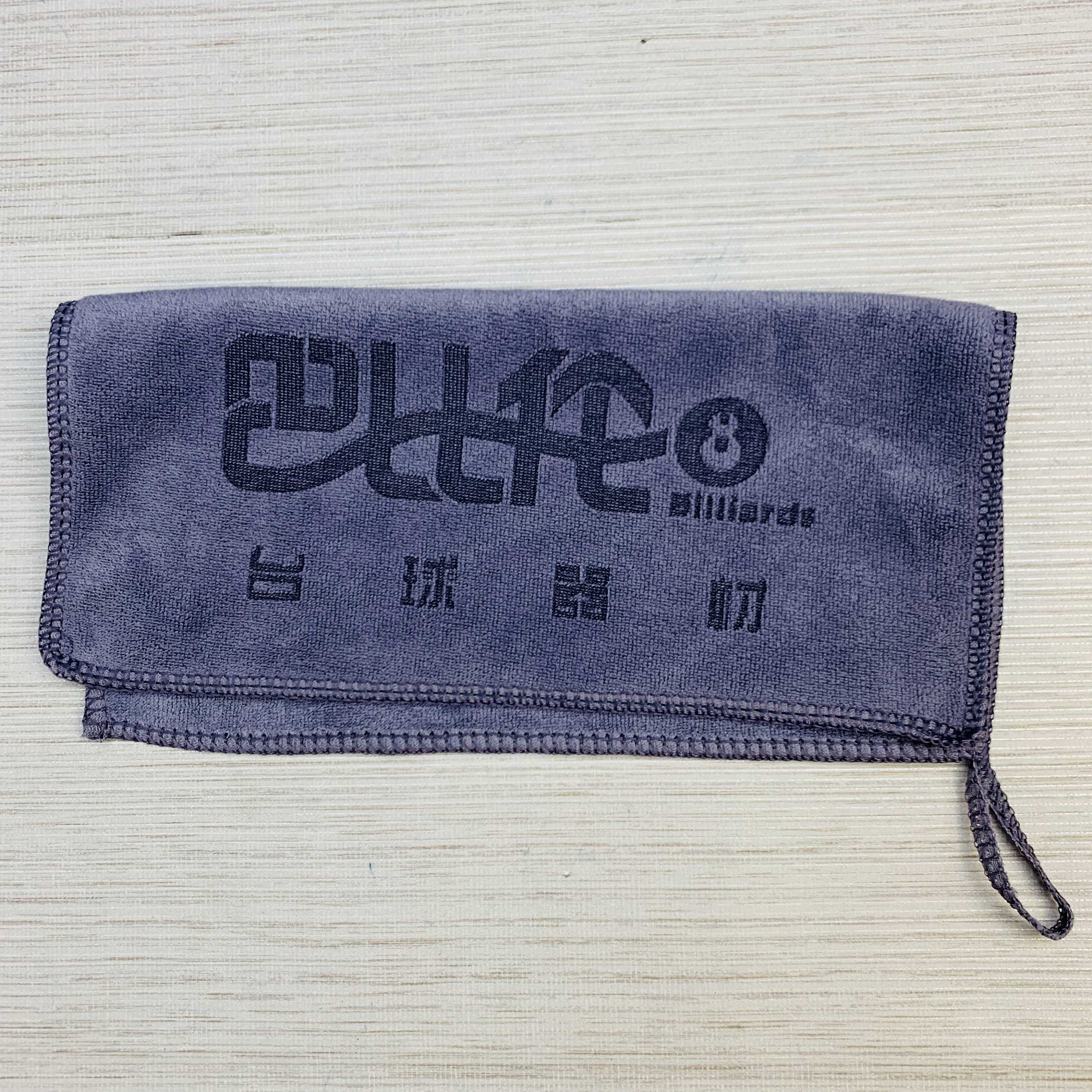 Babylon rubber cloth Billiards Cloth Towels Common pure cotton towel bar Billiards Accessories