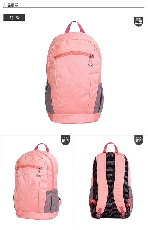 Núi Bắc ngoài trời leo núi unisex siêu nhẹ công suất lớn du lịch thể thao giải trí túi ba lô 9959 - Ba lô