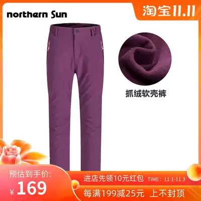 North Mountain outdoor leisure autumn and winter stretch thick Women's warm fleece soft shell trousers 7728 8776 9786