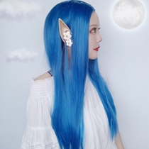 Wig Woman Long Hair Full-hood Style Cobalt Blue Long Straight Hair Fairy Smudite History of the Historic Umbrella Red Card Number ca nt