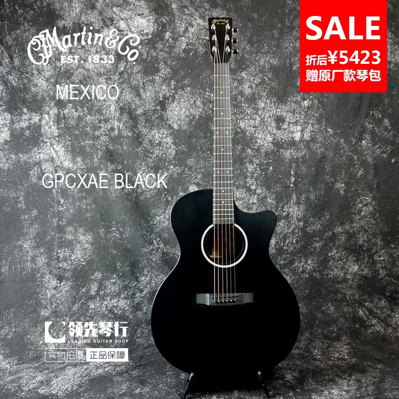 Leading piano line special spot Martin GPCXAE BLACK Martin ink production box guitar HPL material