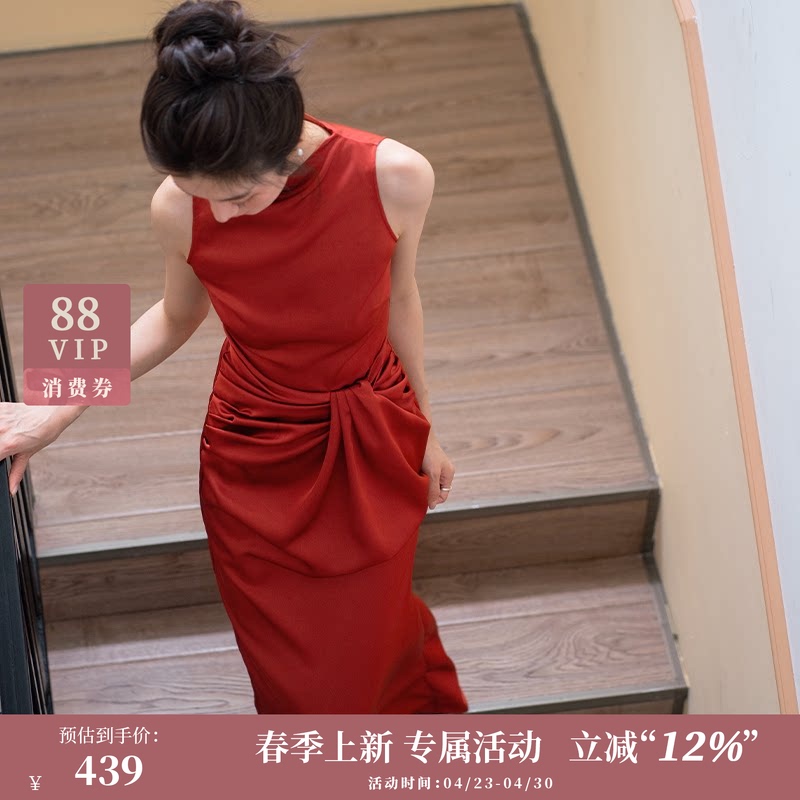 Echo Official Bride's Red Morning Gown'Palace Wall Red' Chinese Style Modified New Chinese Style Engagement Dress