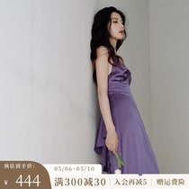 echo bridal 新娘紫色晨袍「人鱼传说」订婚缎面定制敬酒晚礼服