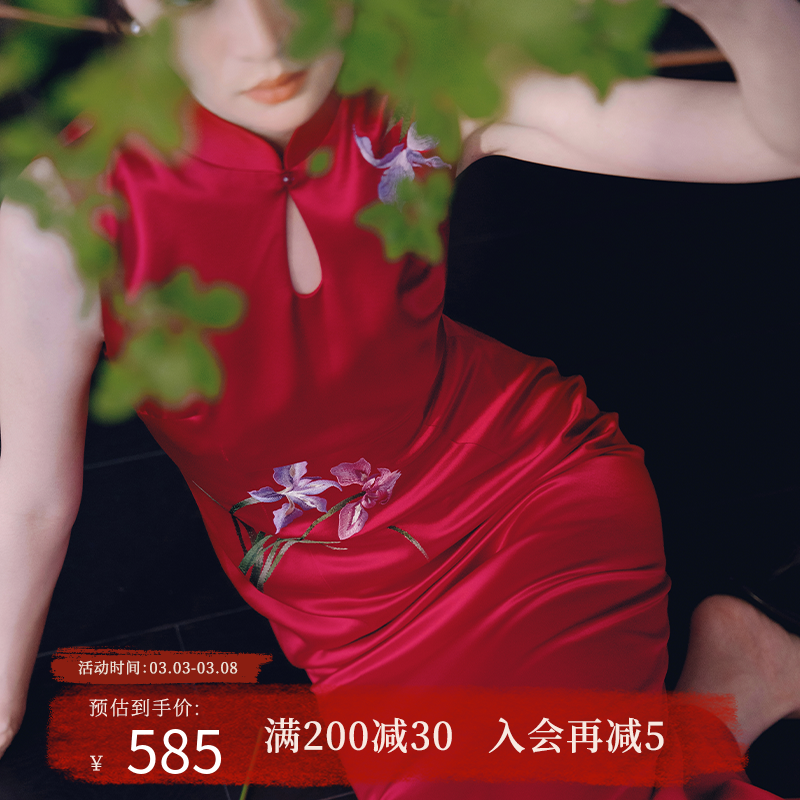 エコー公式花嫁赤い新しい中国のチャイナドレス「アイリス」先進的な民族スタイルの改善された婚約ドレス