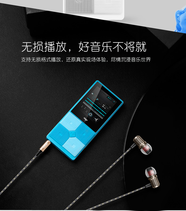 máy nghe nhạc thẻ nhớ Máy nghe nhạc yêu nước MP3-206 Walkman nam và nữ học sinh Tiếng Anh nghe lossless hifi siêu mỏng - Máy nghe nhạc mp3 ruizu m9