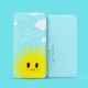 Yu Bo điện thoại di động 20.000 mA đáng yêu dung lượng lớn di Universal Mobile đấm 2A nhanh sạc Po - Ngân hàng điện thoại di động sạc dự phòng energizer 10000mah