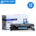 Lưới cho hộp mực HP 80A HP400 m401d M401DN M425DN CF280A Hộp mực HP LaserJet Pro M401DNE M401DW MFP - Hộp mực