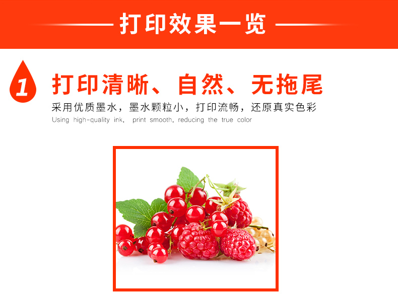 Lưới cho Canon PG40 PG41 PIG825 IX4000 815 816 845 Ink Ink - Mực mực dye uv