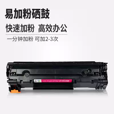 hp laserjet pro 226dw