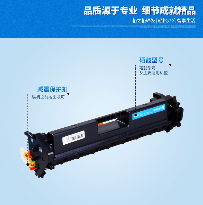 Lưới cho hộp mực HP 18A CF218A HP M132a M104a M104w M132nw m132fw hộp mực máy in 132fp m132fn / snw HP Laserjet - Hộp mực bình mực máy in