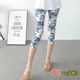 Quần denim crop top nữ mùa hè cộng với size quần ngoài mặc quần legging cạp cao cạp cao 7 điểm là quần mid skinny quần nữ - Khởi động cắt