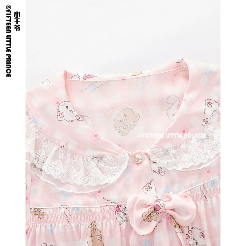 Pijama, high-end summer cute silk set